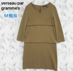 Item thumbnail for item 69c67a9c-6e6c-4ee5-aeda-f40d115f81af