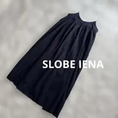 値下げ⭐️美品SLOBE IENA サッカー生地キャミワンピース　ネイビー