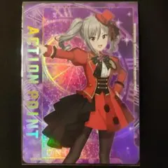 神崎蘭子 AP アクションポイント - メルカリ