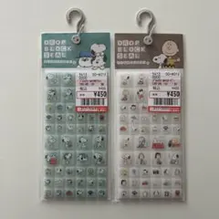 スヌーピー　ドロップブロックシール　タイルシール　2点セット