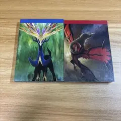 ポケモンセンター ゼルネアス イベルタル メモ帳