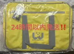 【24時間以内発送】旧ワッペ 新品未開封 スクバ 黄色 ワールドペガサス