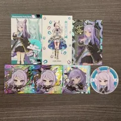 ウマ娘 メジロマックイーン シール&カードセット グミ ウエハース ぱかうけ