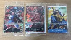 ワンピースカード プロモ セブンイレブンのサムネイル