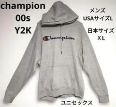 【00s】チャンピオン スウェットパーカー 日本サイズ　XL　グレー Y2K