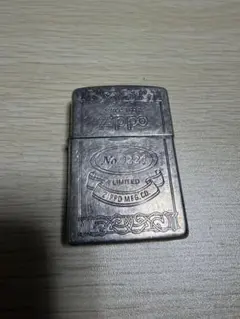 ZIPPO FOR OVER 50YEARS 1986年製 真鍮ブラス 50周年 - メルカリ