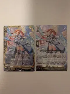 鴻恩の騎士オルカデスFFR - メルカリ
