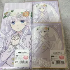 2026年最新】鳴瀬しろは 色紙の人気アイテム - メルカリ