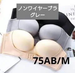 Item thumbnail for item 99afa428-6808-46a7-8ec9-3c198c879c20