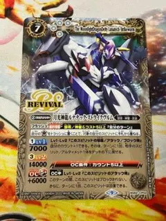 2026年最新】初期 まとめ 遊戯王の人気アイテム - メルカリ