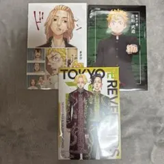 東京卍リベンジャーズ　特典　ポストカード　乾青宗　九井ー　花垣武道　佐野万次郎