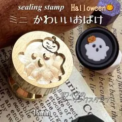 Hina様 リクエスト 2点 まとめ商品