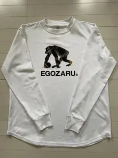 EGOZARU 長袖 バスケットボールウェア ホワイト　白のサムネイル