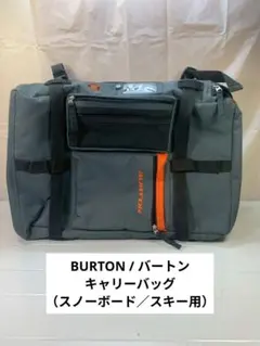 Item thumbnail for item b354e19e-4437-4acf-918b-6abcf960b24a