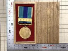 終戦三十周年 大型記念メダル 戦艦大和 零戦 日本軍 - メルカリ