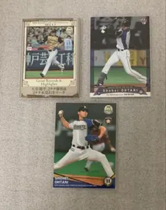 レア 大谷翔平 BBM 2015 SHOHEI OHTANI セット - メルカリ