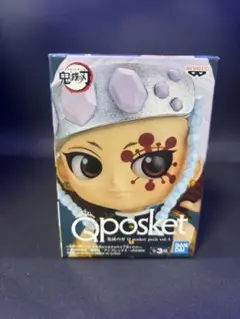 鬼滅の刃 Qposket vol.4 バンダイ　宇髄天元　キューポス