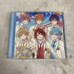 【C29410】すとぷり/すとろべりーねくすとっ！