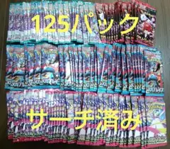 2025年最新】ポケモンカード サーチ済みの人気アイテム - メルカリ