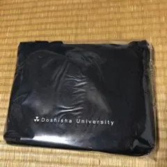 卒業記念品　同志社大学　エコバッグ