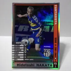 2025年最新】wccf ナカタの人気アイテム - メルカリ