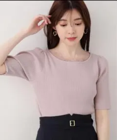 プロポーションボディドレッシング デコルテレースリブニット 半袖 ベージュ FR