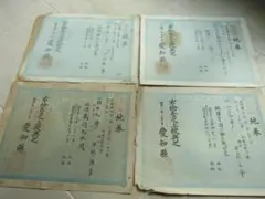プロフィール確認お願いします！K様 リクエスト 3点 まとめ商品