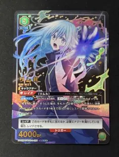 リゼロ レム 星3 パラレル ユニアリ ユニオンアリーナ サイン Reゼロ