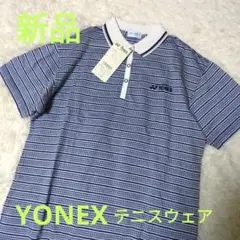 *ちーらむちゃん様* 新品タグ付き YONEX テニスウェア ポロシャツ L