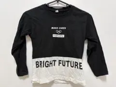 長袖カットソー 120cm 黒白