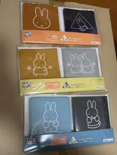 ミッフィー　タイトーくじ　ドリンクマーカーセット