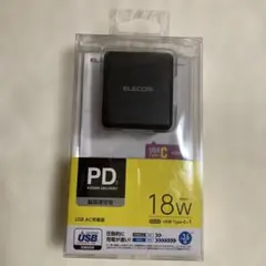 ELECOM USB AC充電器 18W PD対応 本体