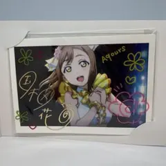 2026年最新】Aqours ブロマイド サインの人気アイテム - メルカリ