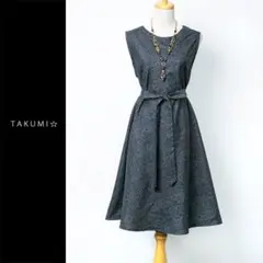 Item thumbnail for item f6ea7b79-610c-4166-b759-7602481f3d2b