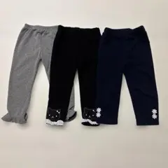 フリースパンツ 3点セット 95cm〜100㎝