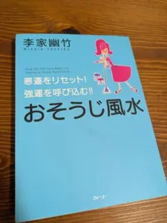 Item thumbnail for item 13422238-3084-4685-8824-602c84016ad0