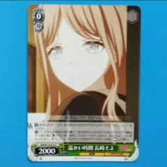 Item thumbnail for item 0afeb620-b518-499e-921f-8a033d4ad44f