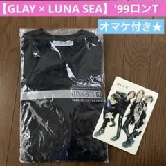 2025年最新】LunA sea glay tシャツの人気アイテム - メルカリ