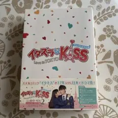 2026年最新】イタズラなkiss love in tokyo dvdの人気アイテム - メルカリ