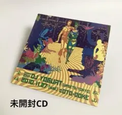 登坂広臣 CDL Face Towel ØMI Øto3 - メルカリ
