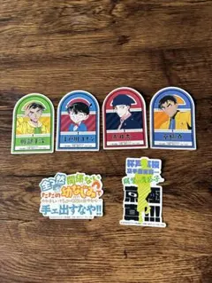 名探偵コナン モバイルステッカーコレクション