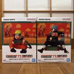 NARUTO 72 series-03フィギュア うずまきナルト/はたけカカシ - メルカリ