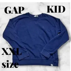 GAP KID ネイビー トレーナー XXL size シンプルデザイン