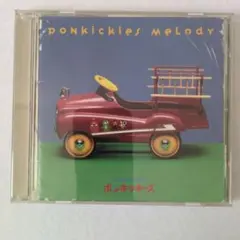 Item thumbnail for item a6a8399d-4a8a-41bc-a12f-96fee35b8202