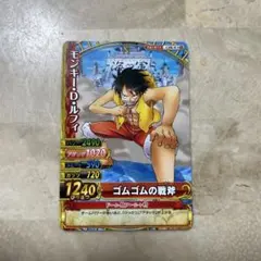 ワンピーベリーマッチダブル☆Vジャンプ限定☆ルフィ - メルカリ