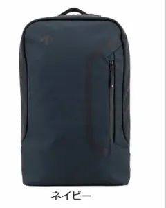 「新品」DESCENTE デサント 15L バックパック リュック ネイビーのサムネイル