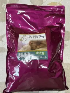 Dr.獣医師のキキのごはん 1kg 2袋 - メルカリ
