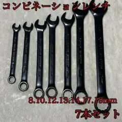 Item thumbnail for item 362229f2-a3f7-467d-a24f-3cd9b30d4832