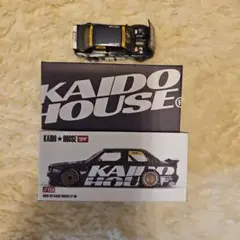 Item thumbnail for item 190bee1b-2d07-4aa3-9410-ed118dc81d28