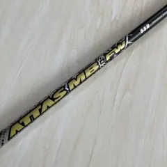 2025年最新】Attas mb fw 55の人気アイテム - メルカリ